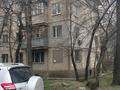 2-комнатная квартира, 46 м², 1/4 этаж, мкр №1 6 за 27 млн 〒 в Алматы, Ауэзовский р-н — фото 6