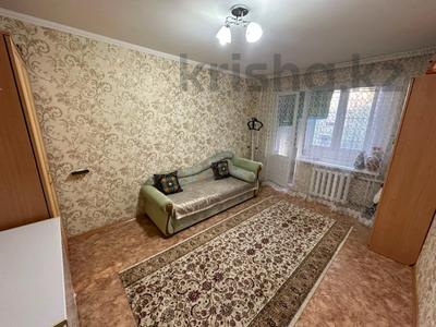 3-комнатная квартира · 67 м² · 2/5 этаж, Жастар 19 за 29.6 млн ₸ в Восточно-Казахстанской обл.