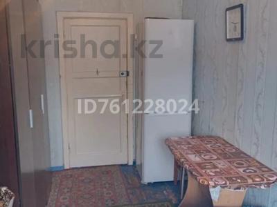 1 бөлме · 16 м², 30 Гвардейской дивизии 18, бағасы: 125 000 ₸ в Усть-Каменогорске