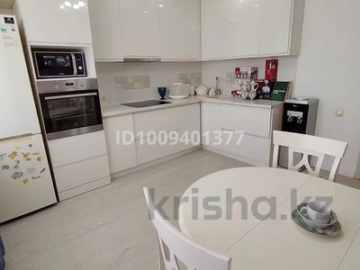 2-комнатная квартира · 60.1 м² · 12/12 этаж, А-98 1 — Кошкарбаева за 37.5 млн 〒 в Астане, Алматы р-н