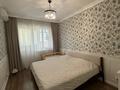 3-комнатная квартира · 80 м² · 6/9 этаж, мкр Коктобе, Сагадат Нурмагамбетова 138/4 за 93 млн ₸ в Алматы, Медеуский р-н — фото 3