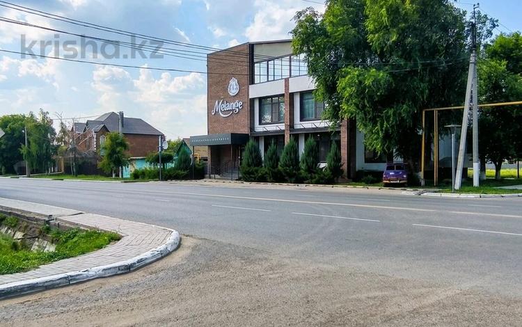 Участок · 10 соток, Покатилова 121 — Около ресторана "Melange" за 87.5 млн ₸ в Уральске — фото 2
