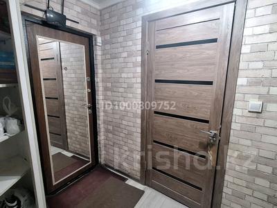 Аренда квартир в Шымкенте: 4-комнатная квартира · 85 м² · 5/5 этаж · помесячно, 11-й микрорайон, Алимбетова — 36 школа за 200 000 〒 4-комнатная квартира · 85 м² · 5/5 этаж · помесячно, 11-й микрорайон, Алимбетова — 36 школа за 200 000 〒 в Шымкенте, Енбекшинский р-н