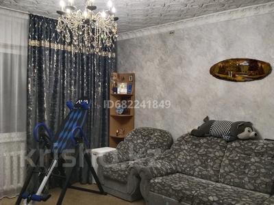 2-комнатная квартира · 57 м² · 2/5 этаж, Абая 91 — Амбулатории за 21 млн ₸ в Жезказгане