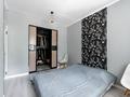 3-комнатная квартира · 75 м² · 1/9 этаж, Тауелсиздик 21/6 за 46 млн ₸ в Астане, Алматы р-н — фото 10