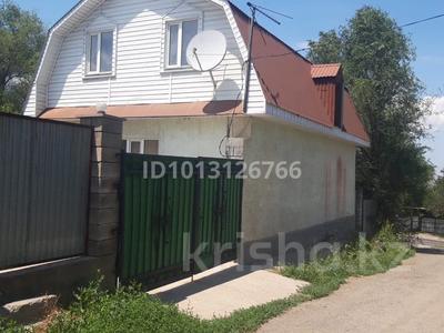 Жеке үй · 3 бөлме · 99 м² · 4 жүзд., Рассвет 18а — Джандосова, бағасы: 27 млн ₸ в Долане