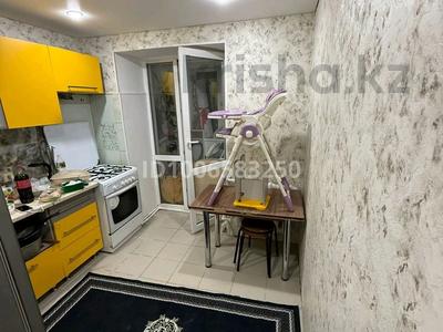1-комнатная квартира · 36 м² · 5/5 этаж, Сатпаева 12 а за 8 млн ₸ в Актобе