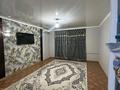 1-бөлмелі пәтер · 36 м² · 5/5 қабат, Сатпаева 12 а, бағасы: 8 млн ₸ в Актобе — фото 5