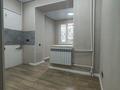 1-комнатная квартира · 44 м² · 1/5 этаж, Курмагангазы 93 за 35 млн ₸ в Алматы, Алмалинский р-н — фото 6