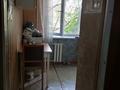 2-комнатная квартира · 44 м² · 2/5 этаж, ул. Айтеке Би 45 — Айтеке би 45 за 10.8 млн ₸ в Актобе — фото 6