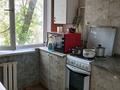 2-комнатная квартира · 44 м² · 2/5 этаж, ул. Айтеке Би 45 — Айтеке би 45 за 10.8 млн ₸ в Актобе — фото 7