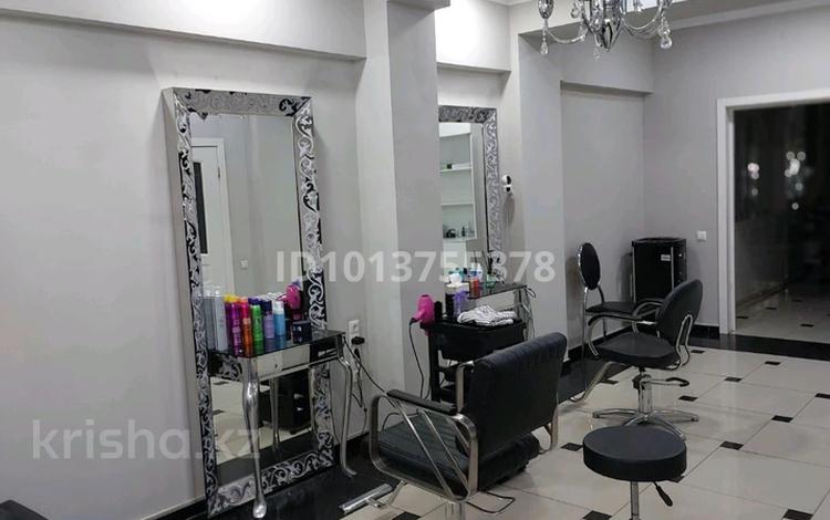 Салоны красоты · 20 м² за 120 000 ₸ в Алматы, Алмалинский р-н — фото 2
