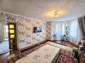 Отдельный дом · 5 комнат · 170 м² · 7 сот., мкр Наурыз , Ул.Жанкент 571А за 48 млн ₸ в Шымкенте, Туран р-н — фото 7