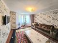 Отдельный дом · 5 комнат · 170 м² · 7 сот., мкр Наурыз , Ул.Жанкент 571А за 48 млн ₸ в Шымкенте, Туран р-н — фото 8