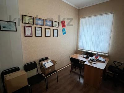 Свободное назначение, офисы · 73.5 м² за 30.5 млн ₸ в Костанае