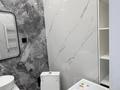 3-бөлмелі пәтер · 67.6 м² · 10/12 қабат, Е-36, бағасы: 45 млн ₸ в Астане, Нура р-н — фото 10