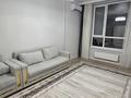 3-бөлмелі пәтер · 67.6 м² · 10/12 қабат, Е-36, бағасы: 45 млн ₸ в Астане, Нура р-н — фото 4
