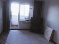2-бөлмелі пәтер · 54 м² · 4/9 қабат, 12 ш/а. 41, бағасы: 18.7 млн ₸ в Актобе, мкр 12