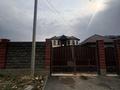 Отдельный дом · 6 комнат · 330 м² · 10 сот., Есенберлина 1Г за 73 млн ₸ в Талдыкоргане, мкр Жастар — фото 6