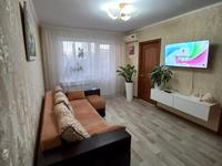 3-комнатная квартира · 48.1 м² · 5/5 этаж, мкр Строитель за ~ 16 млн 〒 в Уральске