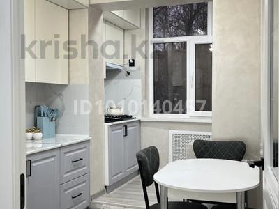 3-бөлмелі пәтер · 63 м² · 3/5 қабат, Массив Карасу, бағасы: 18 000 ₸ в Таразе