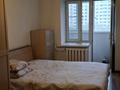4-комнатная квартира · 112 м² · 3/9 этаж, Сауран 5а за 47 млн ₸ в Астане, Есильский р-н — фото 16