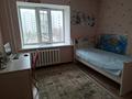 4-комнатная квартира · 112 м² · 3/9 этаж, Сауран 5а за 47 млн ₸ в Астане, Есильский р-н — фото 5