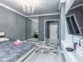 1-комнатная квартира · 45 м² · 9/24 этаж, Кабанбай батыр 48/7 — Ботанического сада по Орынбор за 13 000 ₸ в Астане, Есильский р-н — фото 9
