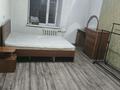 4-комнатная квартира · 90 м² · 2/15 этаж, Шакарима 60 за 38 млн ₸ в Семее — фото 10