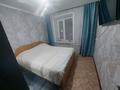 3-бөлмелі пәтер · 59.3 м² · 5/5 қабат, Бульвар мира 2а, бағасы: 10 млн ₸ в Топаре — фото 9
