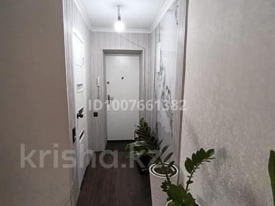 3-бөлмелі пәтер · 55 м² · 1/4 қабат, Бульвар Гагарина 7, бағасы: 23.5 млн ₸ в Усть-Каменогорске