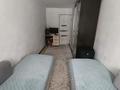 3-бөлмелі пәтер · 55 м² · 1/4 қабат, Бульвар Гагарина 7, бағасы: 23.5 млн ₸ в Усть-Каменогорске — фото 14