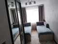 3-бөлмелі пәтер · 55 м² · 1/4 қабат, Бульвар Гагарина 7, бағасы: 23.5 млн ₸ в Усть-Каменогорске — фото 15