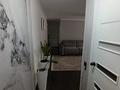 3-бөлмелі пәтер · 55 м² · 1/4 қабат, Бульвар Гагарина 7, бағасы: 23.5 млн ₸ в Усть-Каменогорске — фото 2