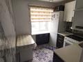 3-бөлмелі пәтер · 55 м² · 1/4 қабат, Бульвар Гагарина 7, бағасы: 23.5 млн ₸ в Усть-Каменогорске — фото 3