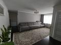 3-бөлмелі пәтер · 55 м² · 1/4 қабат, Бульвар Гагарина 7, бағасы: 23.5 млн ₸ в Усть-Каменогорске — фото 6