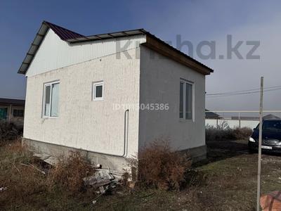 Жеке үй · 2 бөлме · 55 м² · 8 жүзд., 2 улица, бағасы: ~ 20 млн ₸ в 