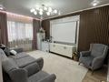 3-комнатная квартира · 75 м² · 6/8 этаж, мкр Коктем-1 7 за 70 млн ₸ в Алматы, Бостандыкский р-н