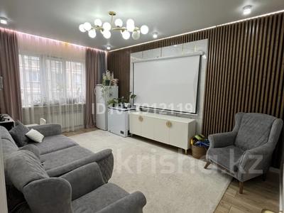 3-комнатная квартира · 75 м² · 6/8 этаж, мкр Коктем-1 7 за 70 млн ₸ в Алматы, Бостандыкский р-н