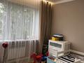 3-комнатная квартира · 75 м² · 6/8 этаж, мкр Коктем-1 7 за 70 млн ₸ в Алматы, Бостандыкский р-н — фото 16