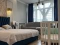 3-комнатная квартира · 75 м² · 6/8 этаж, мкр Коктем-1 7 за 70 млн ₸ в Алматы, Бостандыкский р-н — фото 19