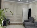 3-комнатная квартира · 75 м² · 6/8 этаж, мкр Коктем-1 7 за 70 млн ₸ в Алматы, Бостандыкский р-н — фото 2