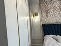 3-комнатная квартира · 75 м² · 6/8 этаж, мкр Коктем-1 7 за 70 млн ₸ в Алматы, Бостандыкский р-н — фото 20