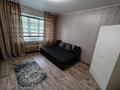 2-бөлмелі пәтер · 45 м² · 1/5 қабат, Брусиловского 65, бағасы: 15 000 ₸ в Петропавловске — фото 4