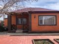 Отдельный дом • 3 комнаты • 135 м² • 7 сот., Коксу 2/1 за 38.5 млн 〒 в Астане, Алматы р-н