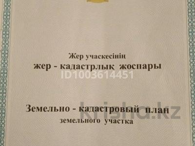Участок · 10 соток, 28 микрорайоне 644 за 1.5 млн 〒 в Усть-Каменогорске