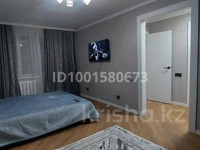 1-бөлмелі пәтер · 38 м² · 4/8 қабат, Панфилова 85 — Возле Арбата, бағасы: 2 000 〒 в Алматы, Алмалинский р-н