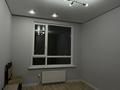 3-комнатная квартира · 75 м² · 8/9 этаж, Е 669 за 300 000 ₸ в Астане, Есильский р-н — фото 9