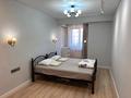 2-комнатная квартира · 60 м² · 7/13 этаж, Толе би 189/3 — Толе би - Жарокова за 350 000 ₸ в Алматы, Алмалинский р-н — фото 4