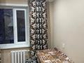 1-комнатная квартира · 32.5 м² · 3/9 этаж, 70 квартал 3 за 7.3 млн ₸ в Темиртау — фото 8